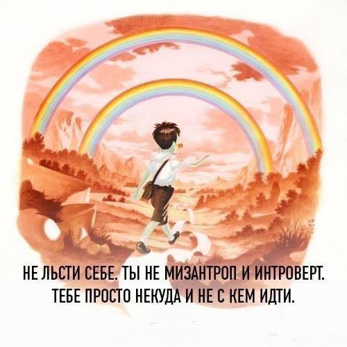 Картинки и приколы из сети, для поднятия настроения=)