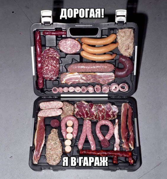 Картинки из этих ваших инторнетов