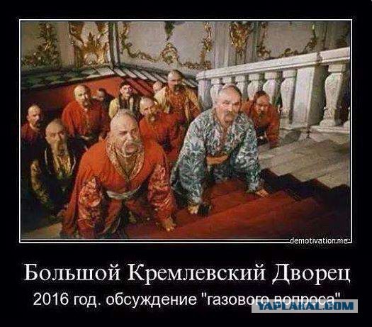 Президент Украины Петр Порошенко поздравил Дональда Трампа с победой