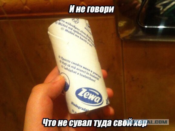 Обколются своей марихуаной