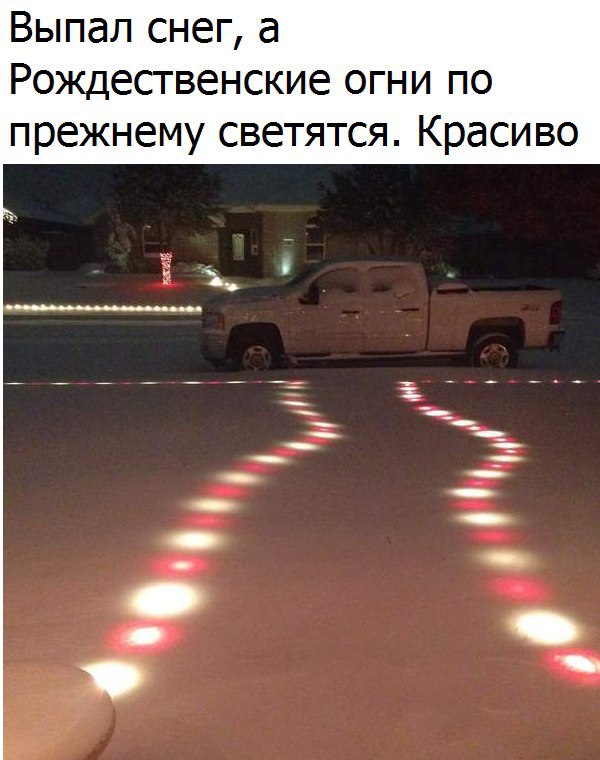 Забавные картинки вразнобой