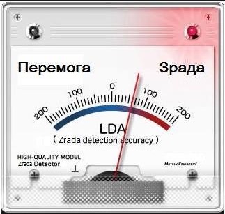 Книга, поразившая Порошенко