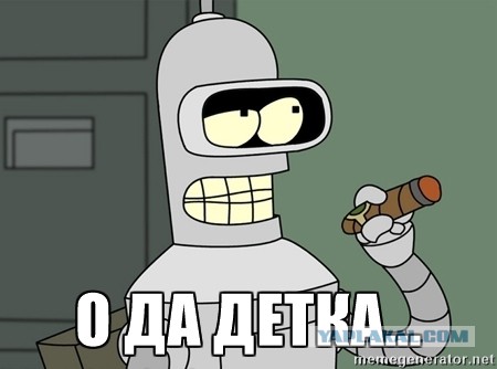 Техно "порно" 2017
