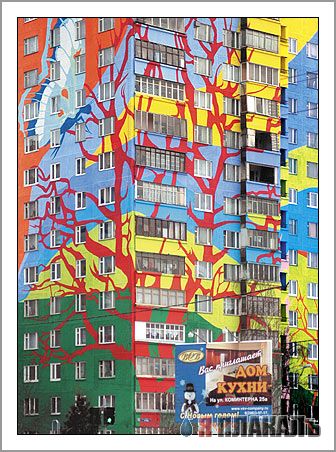 Сделаем этот мир ярче (25 фото)