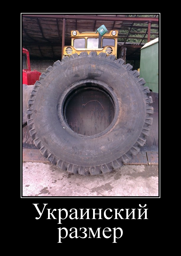 Новый майдан? уже скоро!
