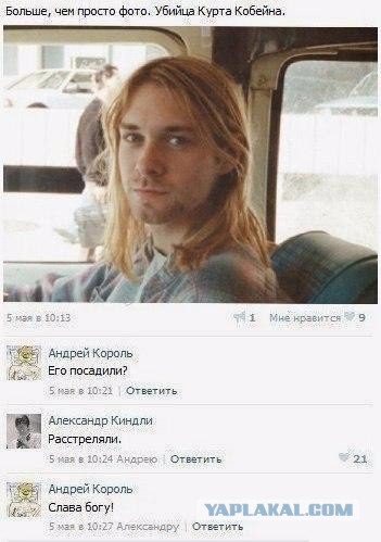 Порция бреда и абсурда к пятнице