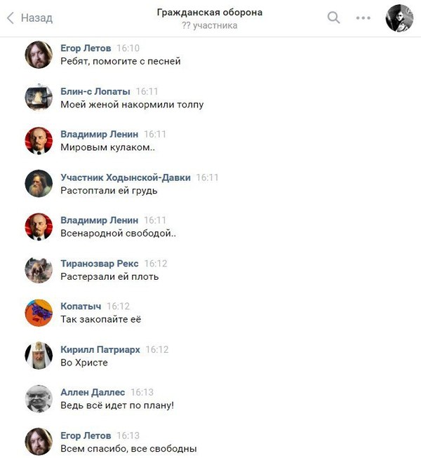 Подборка интересных и веселых картинок