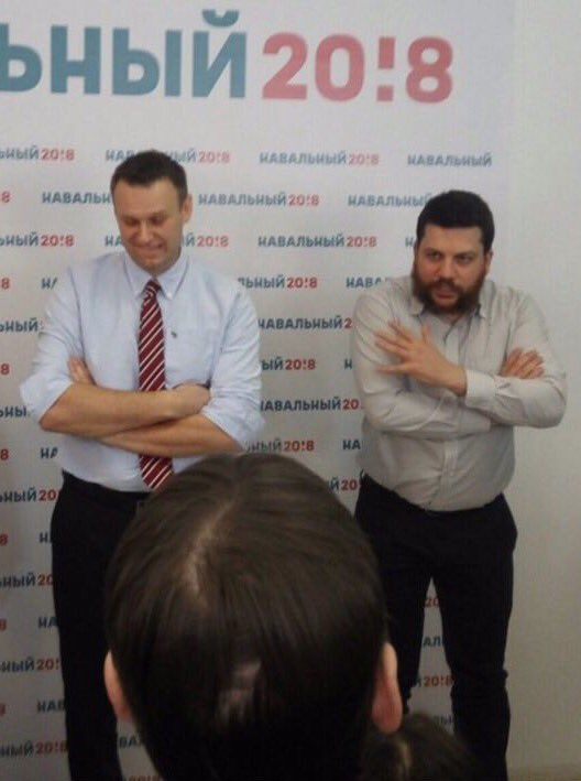Как нам обустроить Россию?