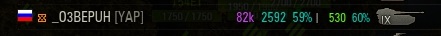 Wargaming 44