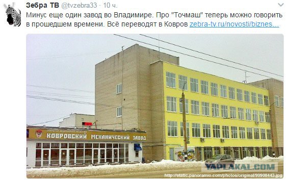 С 27 марта дальнобойщики прекратят поставки товаров по всей России
