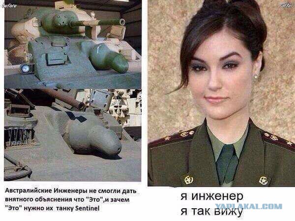 Очередная порция перлов