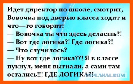 38 фото, когда что-то пошло не так...