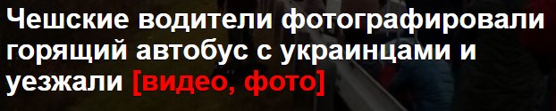 Подборка смешных и абсурдных новостей