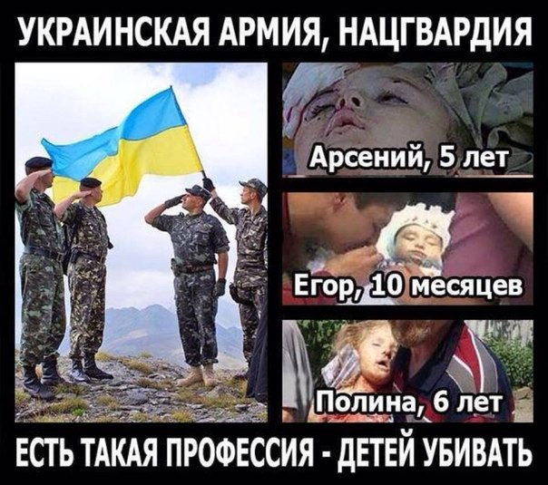 В Кремле озабочены курсом Украины на членство в НАТО