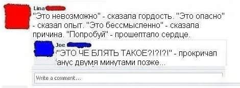 Порция воскресных картинок
