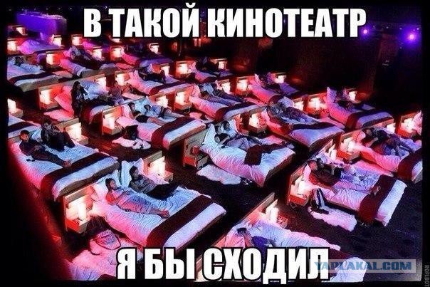 Прикольные картинки 12.06.2017