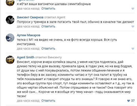 Картинки с глубочайшим жизненным смыслом