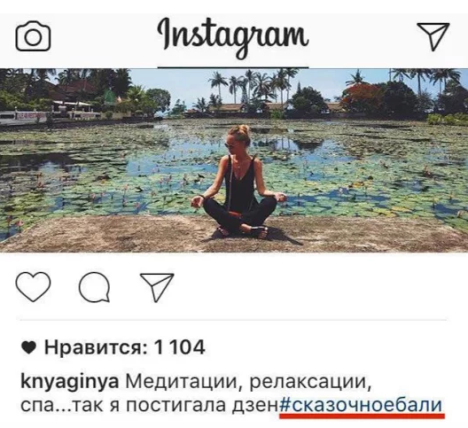 Сказочноебали! Будни пляжного отдыха на Бали – грязь, крысы и жульё!