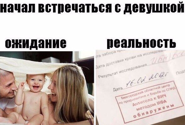 Тёмный юмор к началу недели