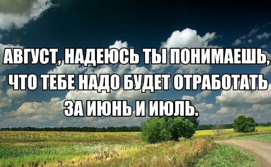 40 картинок поулыбаться