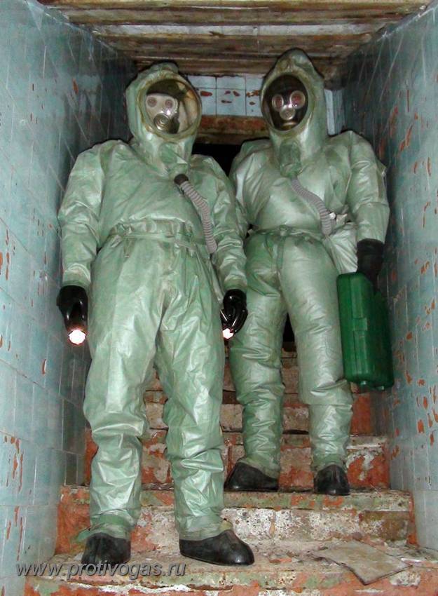 Купить Защитный Костюм От Радиации