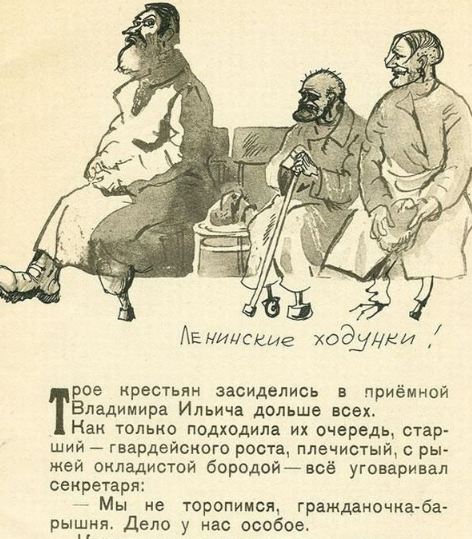 33 примера гениального вандализма в школьных учебниках
