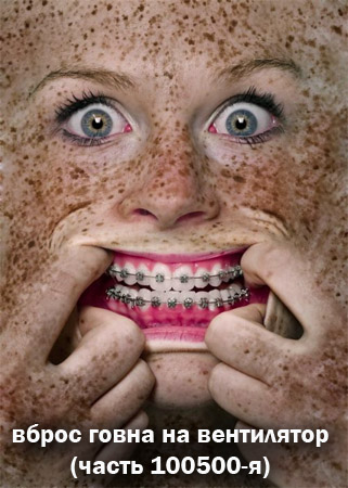 Как изменились женщины