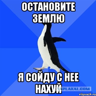 РПЦ готовится канонизировать Владимира Ленина