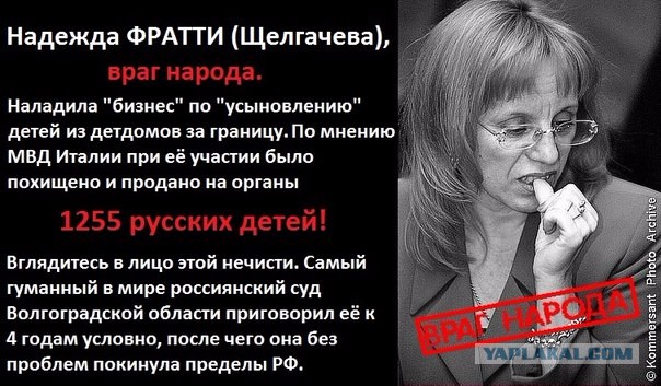 Здравствуй, Душанбе!