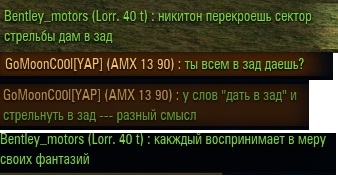 Wargaming 52