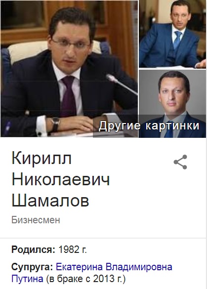 Появилась петиция за назначение Грудинина премьером