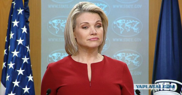 Госдеп США назвал условия для улучшения отношений с Россией