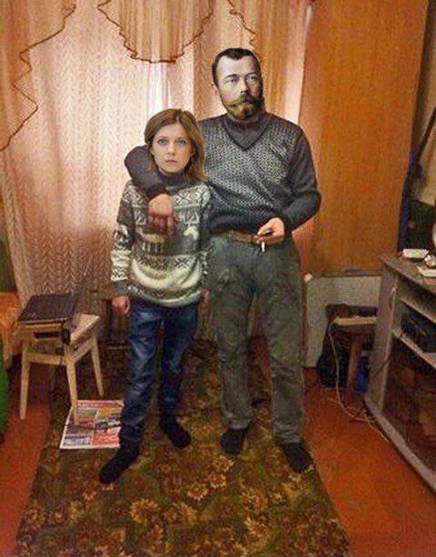 Поклонская назвала Крымский мост воплощением идеи Николая II