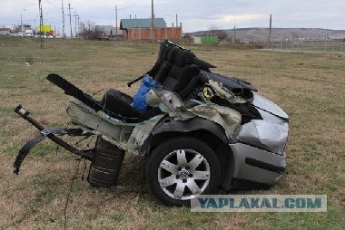 Cальто на кроссовере