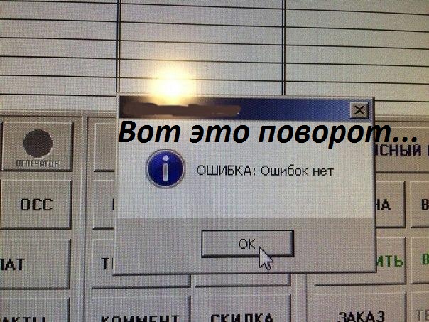 СК предложил «упразднить анонимность» в интернете