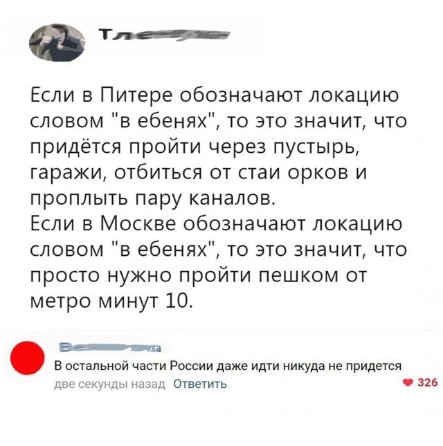 Немного картинок в эту субботу