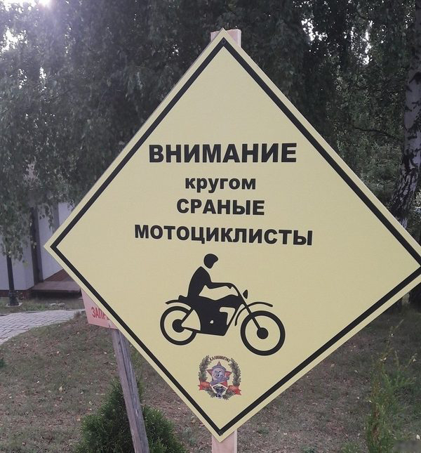 Объявления