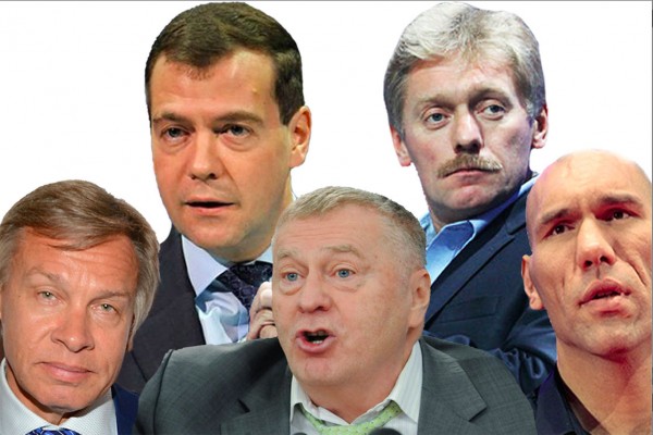 Что у них с лицом? Женщины в российской власти
