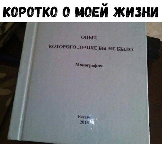 Немного картинок в эту субботу