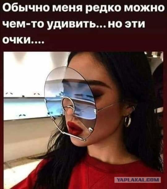Подборка прикольных и просто красивых картинок 10.03.2019
