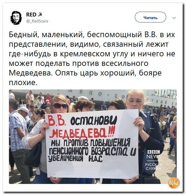 Промежуточная победа екатеринбуржцев: строители собора Святой Екатерины согласились снести забор в сквере