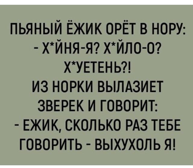 Картинки на воскресный день