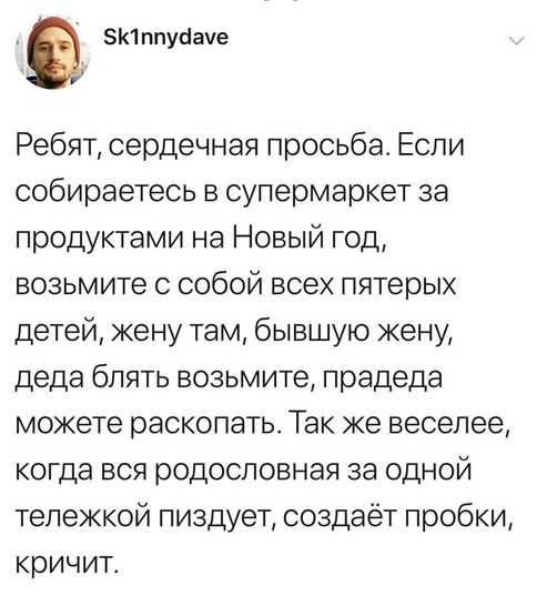 Чуток картинок! 30.10.19