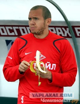 Чемпионат России по футболу 2008, И все о нем