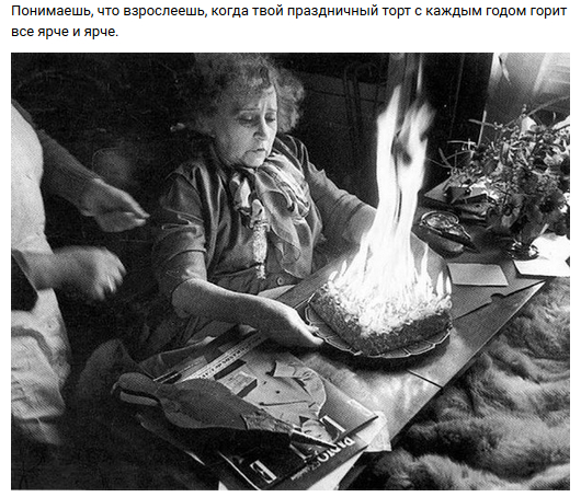 Чуток картинок "Вечерние"-3