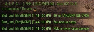 Wargaming 59