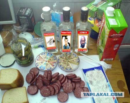 http://s00.yaplakal.com/pics/pics_original/9/3/9/1438939.jpg