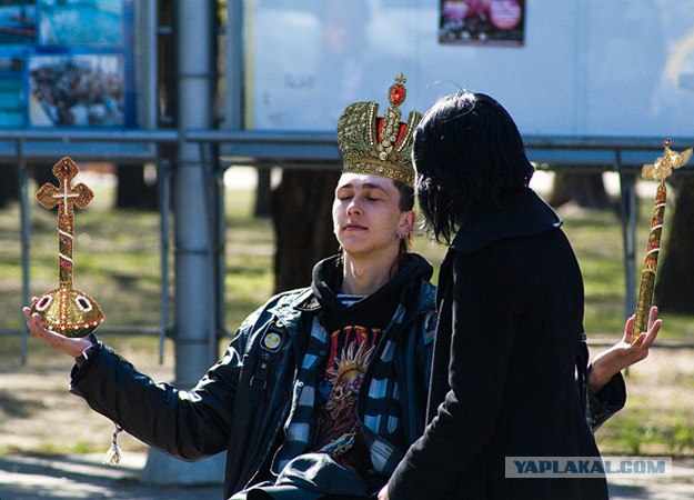 Медитация