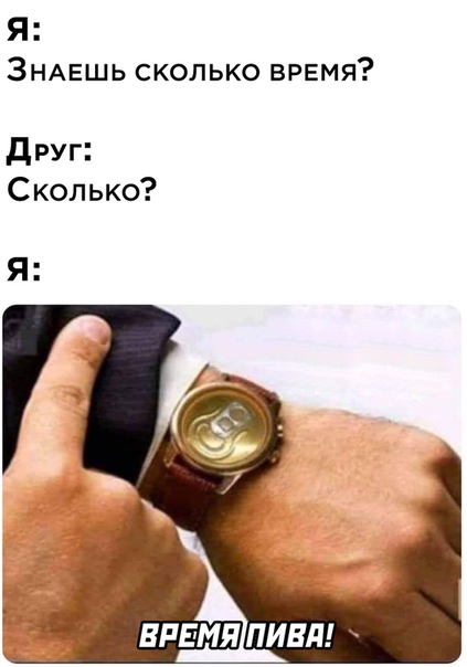 Немного картинок для настроения 10.11.20