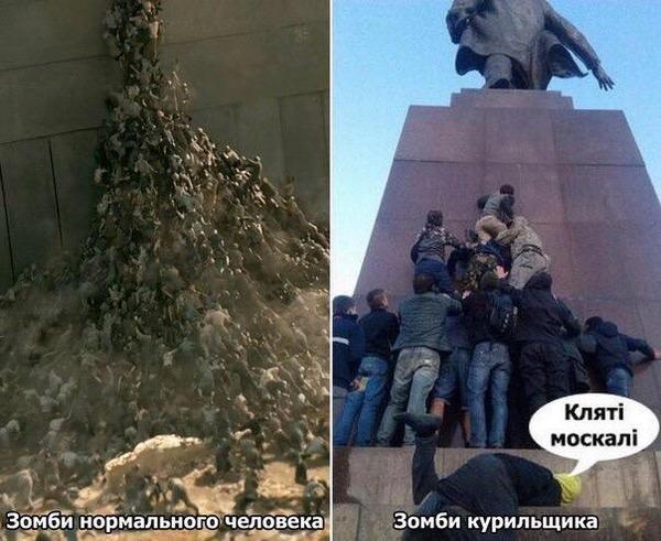 Юмор в картинках 6.12.20